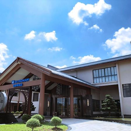 מלון Wyndham Guilin Pingle מראה חיצוני תמונה