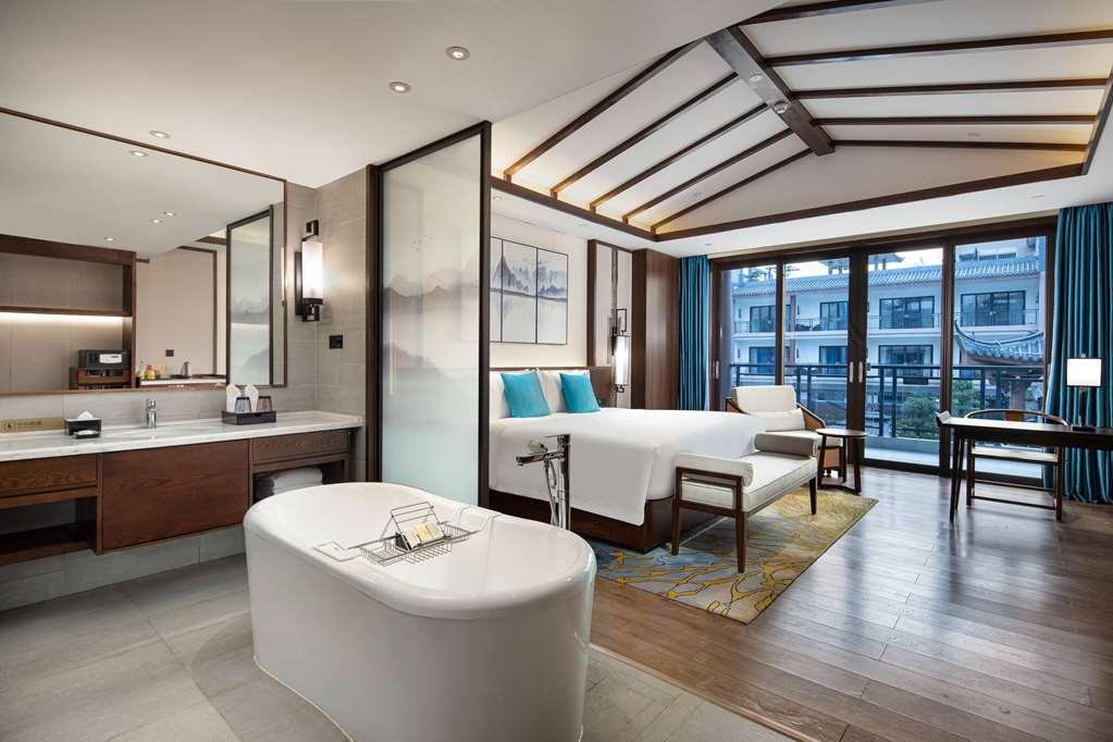 מלון Wyndham Guilin Pingle חדר תמונה